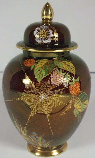 Vintage Carlton Ware England Rouge Royale Spider & Butterfly Luster Ginger Jar