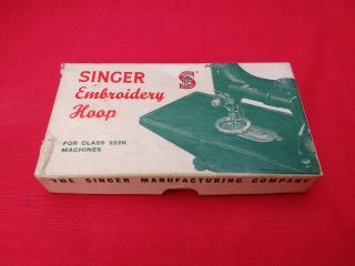 Vintage Singer 222K Featherweight Sewing Machine Embroidery Hoop.  171074 7