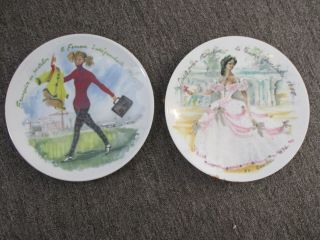 12 Vintage D ' Arceau - Limoges Les Femmes Du Siecle France Collectible Plates 6