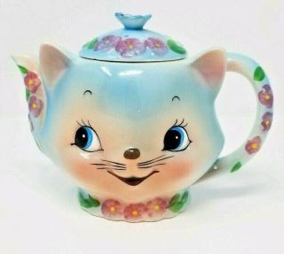 Vintage Kitschy Kitty Cat Head Teapot Ceramic Anthropomorphic Cute Cat Face Blue