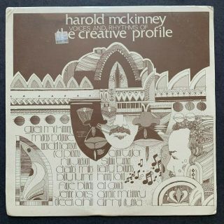 Harold Mckinney Voices And Rhythms Tribe Lp 2233 Rare