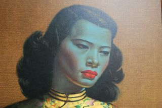 Vintage Mid Century Modern The Chinese Girl Green Lady Vladimir Tretchikoff MCM 6