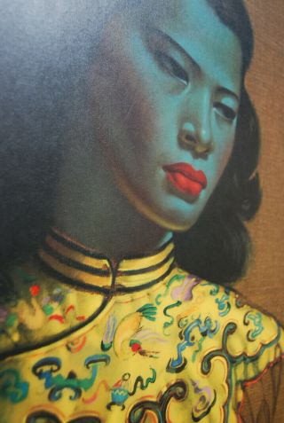 Vintage Mid Century Modern The Chinese Girl Green Lady Vladimir Tretchikoff MCM 7