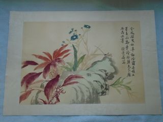 Vintage Signed Chinese Painting On Silk Floral With Insect