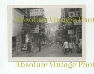 Old Hongkong Photograph Street Scene Hong Kong Vintage 1940s