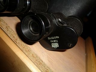 Vintage Nikko/Novar 7 X 49 mm 71 deg.  Made In Occupied Japan Binoculars 8