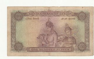 100 RUPEES FINE BANKNOTE FROM BRITISH CEYLON 1952 PICK - 53 RARE 2