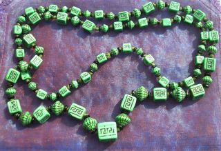 Art Deco Czech Neiger Brothers Green Moulded Glass Necklace Greek Key Design