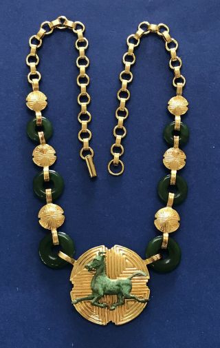 Franklin Designer Chinese Sterling Silver Jade Horse Necklace