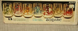 Vintage 1976 Brockway Full Set Of 12 Zodiac Beverage Glasses Beverly