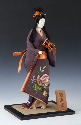 Japanese Vintage Geisha Doll - Traditional Percussion - 4