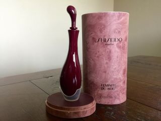 Vintage Shiseido Feminite Du Bois Parfum 15ml.  5 Fl Oz