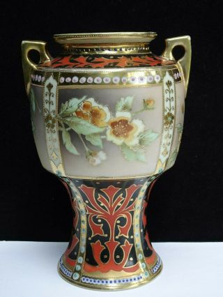 Vintage Nippon Morimura Moriage & Jeweled Double Handled Vase 1911 - 1921