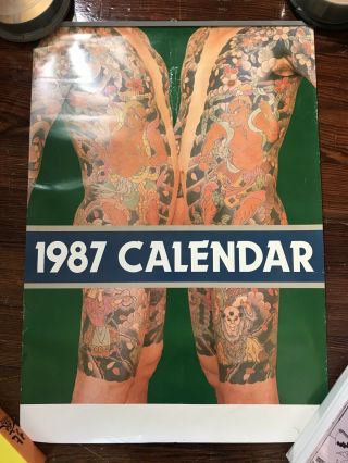 1987 Japanese Tattoo Calendar Rare Horiyoshi Iii Photos Irezumi Art Japan Tebori