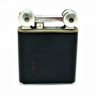 Vintage Flamidor Eclair French Semi - Auto Lighter Signed Japanese Black Lacquer