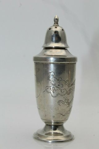 Chinese Sterling Silver Pepperette With Dragon Pattern