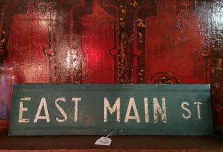 Vintage Street Sign - Double Sided Street Sign - East Main Street - Industrial