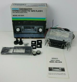 Vintage Retro 80’s Kraco Kid - 581r Car Am/fm Stereo Cassette Tape Player Htf Rare
