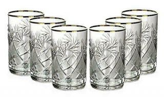 Set Of 6 Vintage Russian Crystal Tea Glasses For Metal Holder Podstakannik