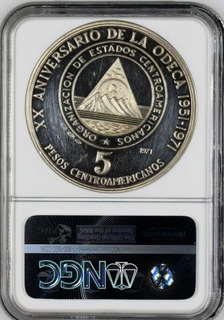 Central American 5 Pesos 1971 NGC PF - 61 20th Anniversary of ODECA Rare 2