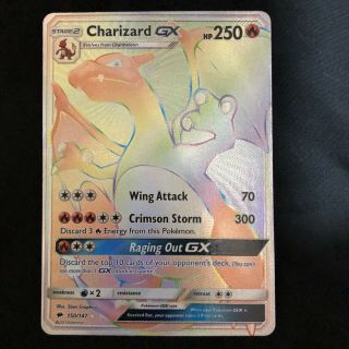 Charizard Gx 150/147 Secret Rare Sun & Moon Burning Shadows Nm Pokemon Card