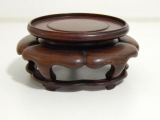 Vintage Fine Quality Chinese Hardwood Stand