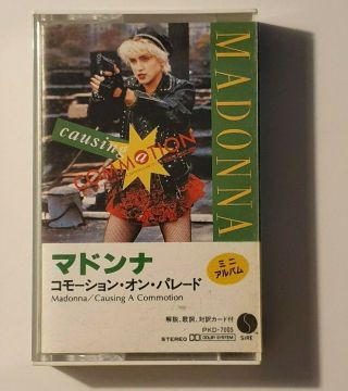 Madonna Causing A Commotion Ultra Rare Japanese Cassette Maxi Single Pkd - 7005