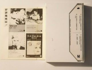 Madonna Causing A Commotion ULTRA RARE Japanese Cassette Maxi Single PKD - 7005 3