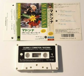 Madonna Causing A Commotion ULTRA RARE Japanese Cassette Maxi Single PKD - 7005 4