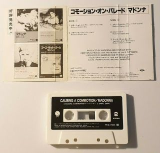 Madonna Causing A Commotion ULTRA RARE Japanese Cassette Maxi Single PKD - 7005 5