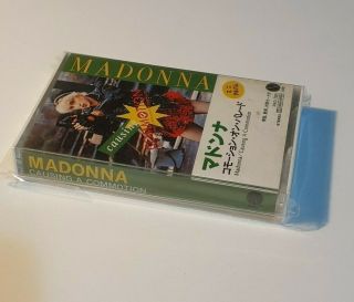 Madonna Causing A Commotion ULTRA RARE Japanese Cassette Maxi Single PKD - 7005 7
