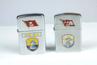 2 - Korean General Marine Vintage Zippo Lighters - Vietnam War Allies -