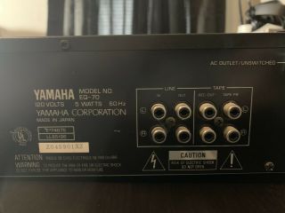 Yamaha EQ - 70 Natural Sound 10 Band Stereo Graphic Equalizer Vintage 8