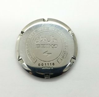 Seiko 7005 - 8140 Iranian Royal Military Wristwatch Coverback