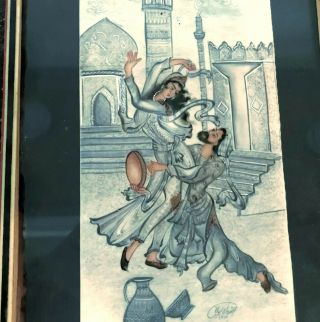 Vintage Persian Miniature Painting Man & Women Dancing In Inlaid Frame Signed