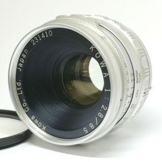 【rare！ N Mint】 Kowa 85mm F/2.  8 Lens For Kowa Six 6x6 Midium Fomat From Japan 526