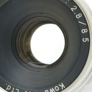 【Rare！ N MINT】 KOWA 85mm F/2.  8 Lens For Kowa SIX 6x6 Midium Fomat From Japan 526 3
