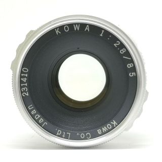 【Rare！ N MINT】 KOWA 85mm F/2.  8 Lens For Kowa SIX 6x6 Midium Fomat From Japan 526 6