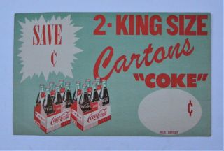 Vintage Coca Cola Cardboard Sign From The Early 1960s