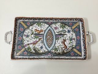 Vintage Real Ceramica Estrela De Conimbriga Portugal Hand Painted Serving Tray