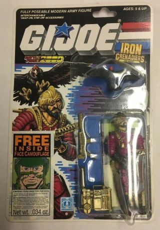 Vintage 1988 Hasbro Gi Joe Cobra Voltar Action Figure Iron Grenadiers