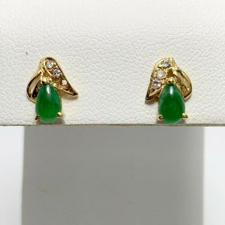 Vintage Jade Diamond 18k Gold Earrings (2268d)