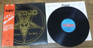 Venom - " Welcome To Hell " Lp W/ Obi,  Insert,  Ticket Stub,  Booklet Ultra Rare