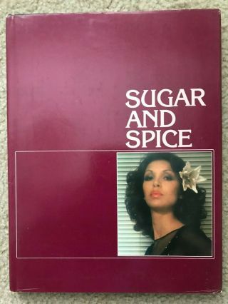 Rare Sugar And Spice Playboy Press Garry Gross Brooke Shields 1976 1st 08