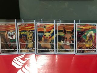 Pokemon Edvard Munch Scream Complete Set Pikachu Mimikyu Eevee Psyduck Rowlet