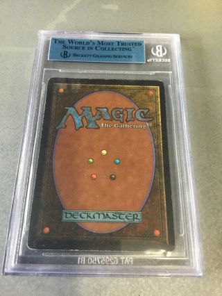 1993 Magic The Gathering MTG Beta Forcefield R A BGS Authentic Altered 4