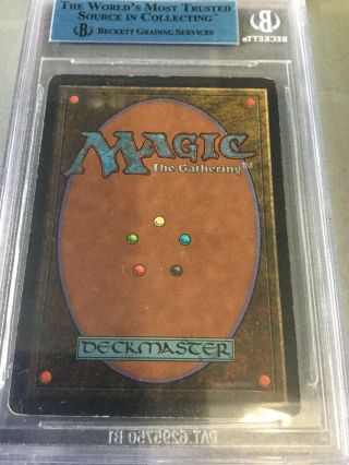 1993 Magic The Gathering MTG Beta Forcefield R A BGS Authentic Altered 5