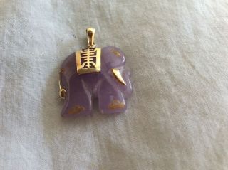 Vintage 14ct Gold And Carved Lavender Jade Pretty Elephant Pendant 5.  5g