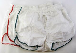 Vintage Jockey Life Slim Guy Boxer Shorts Set Of 2 Nos 32