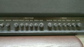 Paul Reed Smith PRS HG - 70 Harmonic Generator Amplifier RARE 3